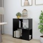 vidaXL Bücherregal Schwarz 60x24x63 cm Holzwerkstoff vidaXL Bücherregal Schwarz 60x24x63 cm Holzwerkstoff