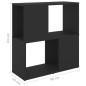 vidaXL Bücherregal Schwarz 60x24x63 cm Holzwerkstoff vidaXL Bücherregal Schwarz 60x24x63 cm Holzwerkstoff