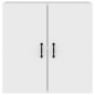 vidaXL Wandschrank Weiß 60x31x60 cm Holzwerkstoff vidaXL Wandschrank Weiß 60x31x60 cm Holzwerkstoff