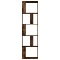 vidaXL Bücherregal Räuchereiche 45x24x160 cm Holzwerkstoff vidaXL Bücherregal Räuchereiche 45x24x160 cm Holzwerkstoff