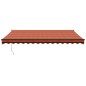vidaXL Markise Einziehbar Orange und Braun 4,5x3 m Stoff und Aluminium vidaXL Markise Einziehbar Orange und Braun 4,5x3 m Stoff und Aluminium