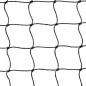 vidaXL Badmintonnetz-Set mit Federbällen 500 x 155 cm vidaXL Badmintonnetz-Set mit Federbällen 500 x 155 cm