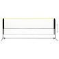 vidaXL Badmintonnetz Verstellbar 400x103x94-158 cm Metall vidaXL Badmintonnetz Verstellbar 400x103x94-158 cm Metall