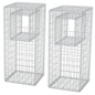 vidaXL Gabionenkorb Pfosten/Pflanzkasten 2 Stk. Stahl 50×50×120 cm vidaXL Gabionenkorb Pfosten/Pflanzkasten 2 Stk. Stahl 50×50×120 cm