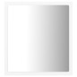 vidaXL LED-Badspiegel Weiß 40x8,5x37 cm Acryl vidaXL LED-Badspiegel Weiß 40x8,5x37 cm Acryl
