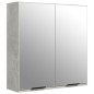 vidaXL Bad-Spiegelschrank Betongrau 64x20x67 cm vidaXL Bad-Spiegelschrank Betongrau 64x20x67 cm