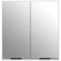 vidaXL Bad-Spiegelschrank Betongrau 64x20x67 cm vidaXL Bad-Spiegelschrank Betongrau 64x20x67 cm