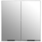 vidaXL Bad-Spiegelschrank Grau Sonoma 64x20x67 cm vidaXL Bad-Spiegelschrank Grau Sonoma 64x20x67 cm