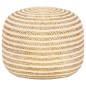 vidaXL Handgefertigter Sitzpuff 45 x 30 cm Jute vidaXL Handgefertigter Sitzpuff 45 x 30 cm Jute