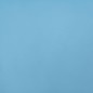 vidaXL Kindersessel Kunstleder Blau vidaXL Kindersessel Kunstleder Blau