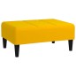 vidaXL Fußhocker Gelb 78x56x32 cm Samt vidaXL Fußhocker Gelb 78x56x32 cm Samt