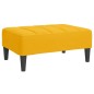 vidaXL Fußhocker Gelb 78x56x32 cm Samt vidaXL Fußhocker Gelb 78x56x32 cm Samt