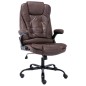 vidaXL Bürostuhl Dunkelbraun Wildleder-Optik vidaXL Bürostuhl Dunkelbraun Wildleder-Optik