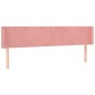 vidaXL LED Kopfteil Rosa 203x16x78/88 cm Samt vidaXL LED Kopfteil Rosa 203x16x78/88 cm Samt