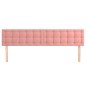 Kopfteile 2 Stk. Rosa 100x5x78/88 cm Samt Kopfteile 2 Stk. Rosa 100x5x78/88 cm Samt