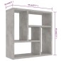 vidaXL Wandregal Betongrau 45,1x16x45,1 cm Holzwerkstoff vidaXL Wandregal Betongrau 45,1x16x45,1 cm Holzwerkstoff
