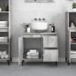 vidaXL Badschrank Betongrau 65x33x60 cm Holzwerkstoff vidaXL Badschrank Betongrau 65x33x60 cm Holzwerkstoff