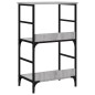 vidaXL Bücherregal Grau Sonoma 50x33x82 cm Holzwerkstoff vidaXL Bücherregal Grau Sonoma 50x33x82 cm Holzwerkstoff