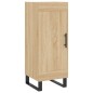 vidaXL Highboard Sonoma-Eiche 34,5x34x180 cm Holzwerkstoff vidaXL Highboard Sonoma-Eiche 34,5x34x180 cm Holzwerkstoff
