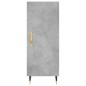 vidaXL Highboard Betongrau 34,5x34x180 cm Holzwerkstoff vidaXL Highboard Betongrau 34,5x34x180 cm Holzwerkstoff