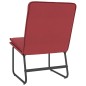vidaXL Loungesessel Weinrot 54x75x76 cm Kunstleder vidaXL Loungesessel Weinrot 54x75x76 cm Kunstleder