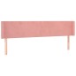 vidaXL Kopfteil mit Ohren Rosa 183x16x78/88 cm Samt