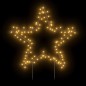 vidaXL Weihnachtsstern mit Erdspießen und 115 LEDs 85 cm vidaXL Weihnachtsstern mit Erdspießen und 115 LEDs 85 cm