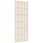 vidaXL Schiebetür Golden 76x205 cm Matt ESG-Glas und Aluminium vidaXL Schiebetür Golden 76x205 cm Matt ESG-Glas und Aluminium