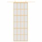 vidaXL Schiebetür Golden 76x205 cm Matt ESG-Glas und Aluminium vidaXL Schiebetür Golden 76x205 cm Matt ESG-Glas und Aluminium