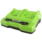 Greenworks Ladegerät für 2 Akkus 24 V 2 A Greenworks Ladegerät für 2 Akkus 24 V 2 A