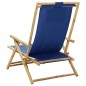 vidaXL Verstellbarer Relaxstuhl Marineblau Bambus und Stoff vidaXL Verstellbarer Relaxstuhl Marineblau Bambus und Stoff