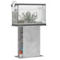vidaXL Aquariumständer Betongrau 75x36x72,5 cm Holzwerkstoff vidaXL Aquariumständer Betongrau 75x36x72,5 cm Holzwerkstoff