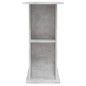 vidaXL Aquariumständer Betongrau 75x36x72,5 cm Holzwerkstoff vidaXL Aquariumständer Betongrau 75x36x72,5 cm Holzwerkstoff