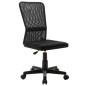 vidaXL Bürostuhl Schwarz 44x52x100 cm Netzgewebe vidaXL Bürostuhl Schwarz 44x52x100 cm Netzgewebe