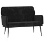 vidaXL Sitzbank Schwarz 108x79x79 cm Samt vidaXL Sitzbank Schwarz 108x79x79 cm Samt