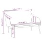 vidaXL Sitzbank Braun 110x76x80 cm Samt vidaXL Sitzbank Braun 110x76x80 cm Samt
