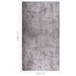 vidaXL Teppich Waschbar 190x300 cm Grau Rutschfest vidaXL Teppich Waschbar 190x300 cm Grau Rutschfest