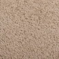 vidaXL Teppich Kurzflor 240x340 cm Braun vidaXL Teppich Kurzflor 240x340 cm Braun