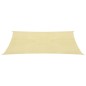 vidaXL Sonnensegel 160 g/m² Beige 2,5x2,5 m HDPE vidaXL Sonnensegel 160 g/m² Beige 2,5x2,5 m HDPE