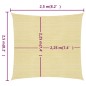 vidaXL Sonnensegel 160 g/m² Beige 2,5x2,5 m HDPE vidaXL Sonnensegel 160 g/m² Beige 2,5x2,5 m HDPE