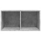 vidaXL Schallplatten-Aufbewahrungsbox Betongrau 71x34x36 cm vidaXL Schallplatten-Aufbewahrungsbox Betongrau 71x34x36 cm