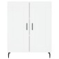 vidaXL Highboard Weiß 69,5x34x180 cm Holzwerkstoff vidaXL Highboard Weiß 69,5x34x180 cm Holzwerkstoff