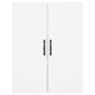 vidaXL Highboard Weiß 69,5x34x180 cm Holzwerkstoff vidaXL Highboard Weiß 69,5x34x180 cm Holzwerkstoff