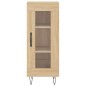 vidaXL Highboard Sonoma-Eiche 34,5x34x180 cm Holzwerkstoff vidaXL Highboard Sonoma-Eiche 34,5x34x180 cm Holzwerkstoff