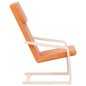 vidaXL Relaxsessel Dunkelgelb Stoff vidaXL Relaxsessel Dunkelgelb Stoff