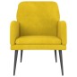vidaXL Sessel Gelb 62x79x79 cm Samt vidaXL Sessel Gelb 62x79x79 cm Samt