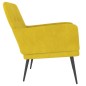 vidaXL Sessel Gelb 62x79x79 cm Samt vidaXL Sessel Gelb 62x79x79 cm Samt