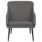 vidaXL Sessel Grau 63x76x80 cm Kunstleder vidaXL Sessel Grau 63x76x80 cm Kunstleder