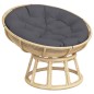 Kissen Rund Anthrazit Ø 100x11 cm Oxford-Gewebe Kissen Rund Anthrazit Ø 100x11 cm Oxford-Gewebe