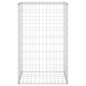 vidaXL Gabionenwand mit Abdeckung Verzinkter Stahl 60x50x100 cm vidaXL Gabionenwand mit Abdeckung Verzinkter Stahl 60x50x100 cm